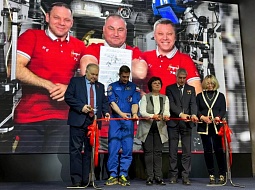 18 ����� 2025 ���� ����� ������������ ��� ��������� ������������� ���������� ������ ������ � ���� �������� �������� �� ����� ������������� ����������� �������