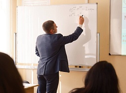 � ��������������� ������������ ��. �.�. ������� ������� ����� ���������� ��������� ��������������� ����������� 