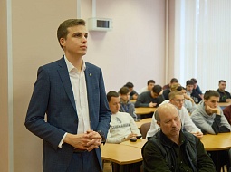 ��������������� �����������  ��. �.�. ������� ��������� � ���������� ������������� �������