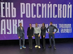 ����� � ��� ���������: �������� ������������ ������� ������� � ������������ ��� ���������� �����