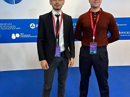 ��������� ������������� �������� �������� � ��������� ������ ������� ����������