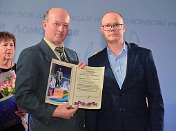 ���������� ����� � ���� ��������� �.�. ��������� 