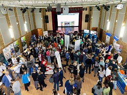 ������� ����� � 2025