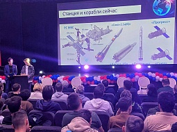 ��������������� ����������� ��. �.�. ������� ��������� ��������������� ��������� ��������� ������������