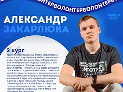  ��������� ���������������� ������������ � ��� ���� �������� 