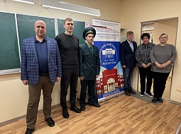 �������� �� ������� ��������������� �����������