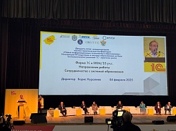 �������� ������� ������� � �������� ������������ �� ���������