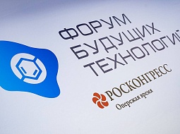 ��������� ������������� �������� �������� � ��������� ������ ������� ����������