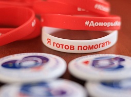 �������� ���������������� ������������ ��. �.�. ������� ����������� ������� ������� � ��������� ��������� ����� ��������, �����!�.