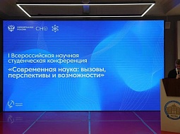 ��������������� ����������� ��. �.�. ������� ������� ����������� ��� ���������� ������������ ��������� 