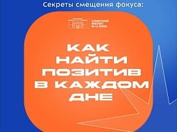 ������ ������� ���������! 