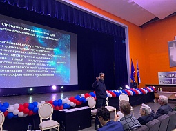 ��������������� ����������� ��. �.�. ������� ��������� ��������������� ��������� ��������� ������������