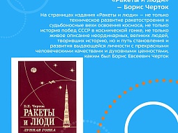 � �� ������ � �������? 