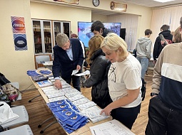 �������� �� ������� ��������������� �����������