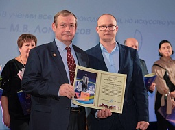 ���������� ����� � ���� ��������� �.�. ��������� 