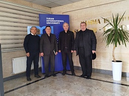 ��������������� ����������� ��. �.�. ������� ��������� ������������� ��������������