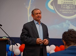 ��������������� ����������� ��. �.�. ������� ��������� ��������������� ��������� ��������� ������������