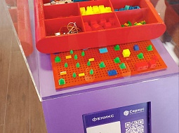 ��������������� ����������� ��. �.�. ������� ������� ��������� ��������-�������������� ������� 