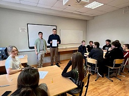 ��������������� ����������� ��. �.�. ������� �������� ����� �������� ���������� � ���������� ���������������