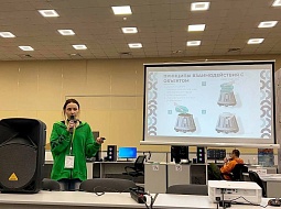 ���� ��������� � �������� ������! 