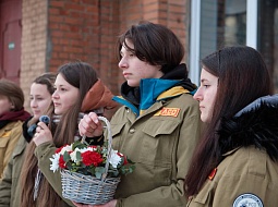 � ��������������� ������������ ��. �.�. ������� ������ �������� �����������, ����������� ������ ����