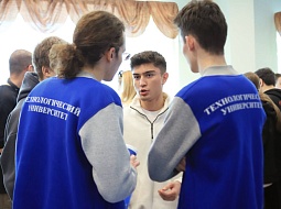 ��������������� ����������� ��. �.�. ������� ������������ � ������ ������������� 