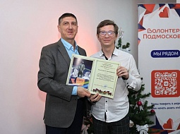 �������� � ����� ������ ���������� ������