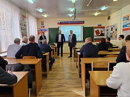 � ��������� ��������������� ����������� ���������� ��������� ���� �������� 