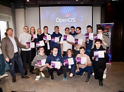 ������� ���������������� ������������ ��. �.�. ������� ������� ������� � �����