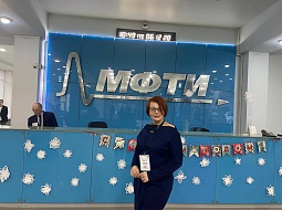 ��������������� ����������� ��. �.�. ������� ������ ������� � ���������� �������� �������� ������������� ����� � ����������� 