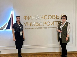 �������� ���������������� ������������ ��. �.�. ������� ������� ����������� ������������� ��������� 