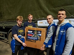 ���� ����������� ������ 