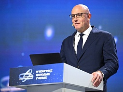 �������� � ����. ���� 2 