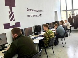 ������������� � 2025