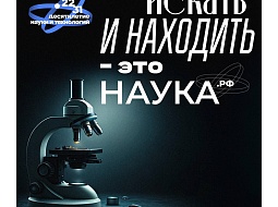 �������� ��� ���� ����� � ����������� �����! 