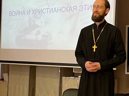 ������� ����, ����������� 80-����� ������� ������ � ���������� ��������� ����� ��������� �����������