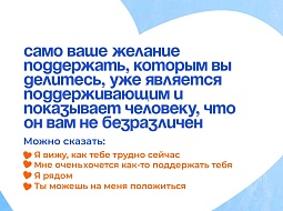 �� �����, ��� ������ ������ �� ����� ������ 