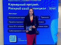 �������� ������ � ������ �������� �������!