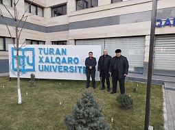 ��������������� ����������� ��. �.�. ������� ��������� ������������� ��������������