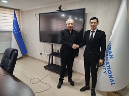 ��������������� ����������� ��. �.�. ������� ��������� ������������� ��������������