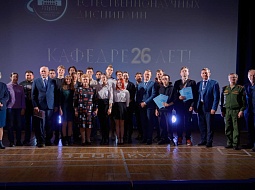 ���� �������� ������� ���������� � ������������������ ��������� 