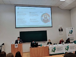 �������� ���������������� ������������ ��. �.�. ������� �� ���������� ����������� ������