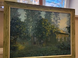 ���������� � ��� ������� ��������� ������ ������������