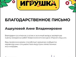 ���������� ������� ���� �������������� �������� ������� �������