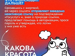 ���������! ����� ����� �������������!