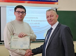 � ��������� ��������������� ����������� ���������� ��������� ���� �������� 